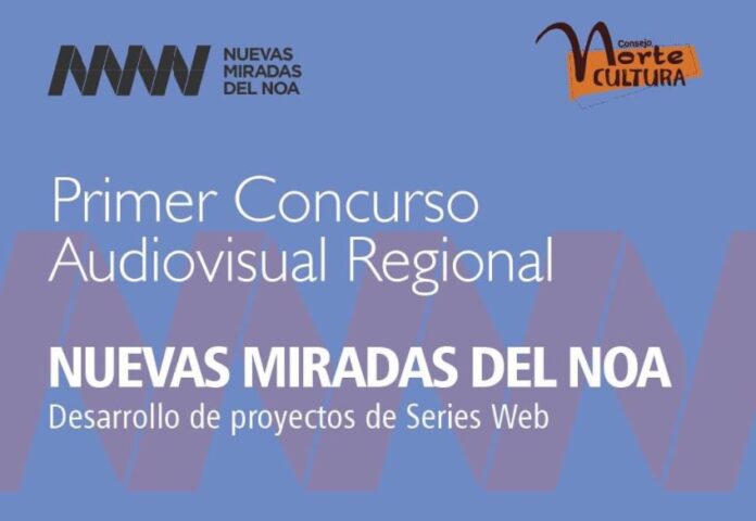 ConcursoAudioVisualNOA
