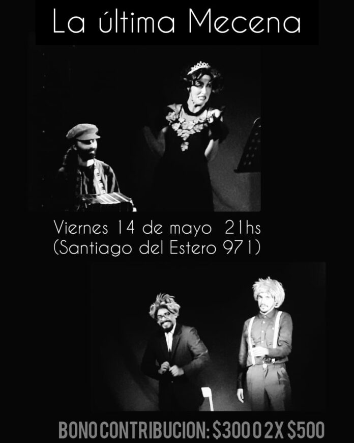 LaUltimaMecena