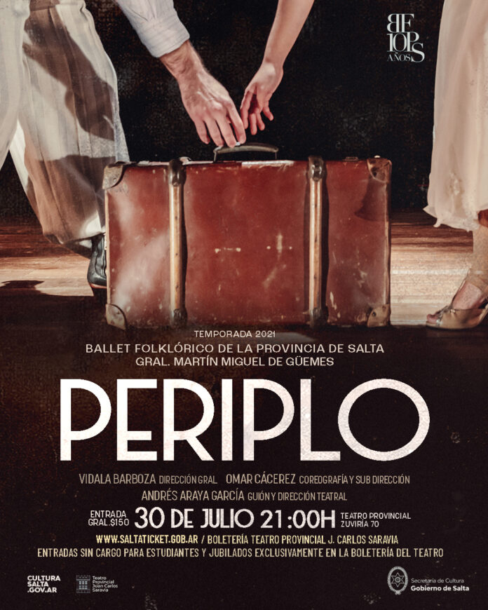 PeriploBalletFolklorico